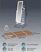 Вешалка костюмная В 24Н